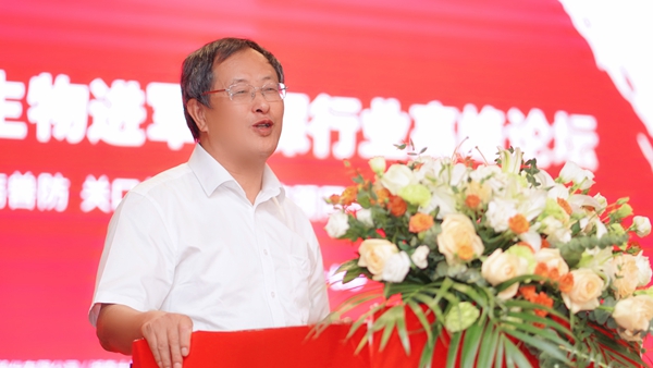 suncitygroup太阳集团·(中国)首页登录