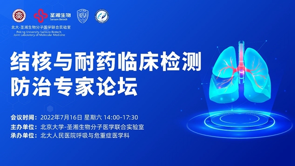 suncitygroup太阳集团·(中国)首页登录