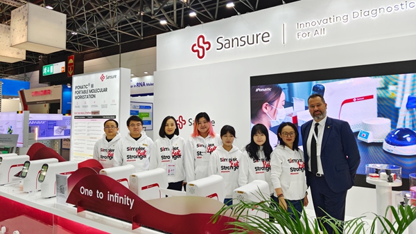 suncitygroup太阳集团·(中国)首页登录