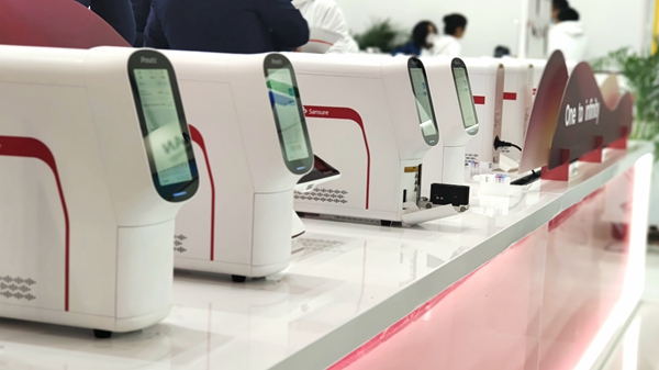 suncitygroup太阳集团·(中国)首页登录