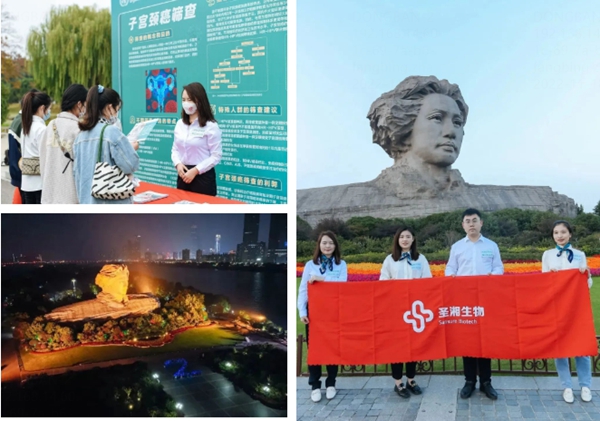 suncitygroup太阳集团·(中国)首页登录