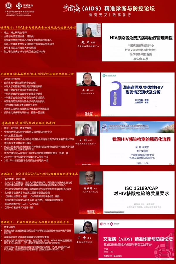 suncitygroup太阳集团·(中国)首页登录