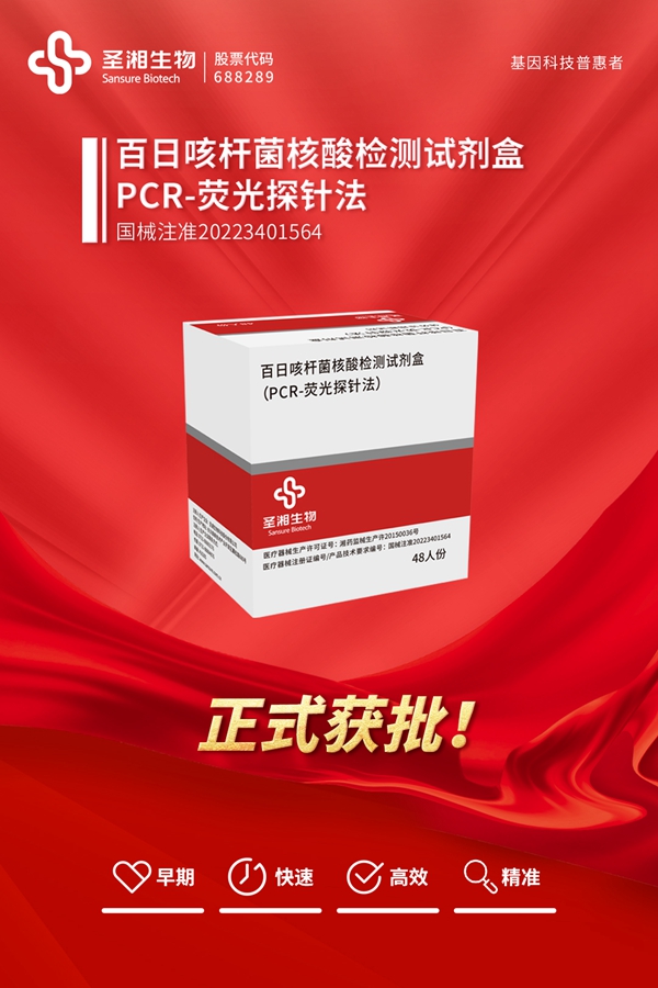 suncitygroup太阳集团·(中国)首页登录