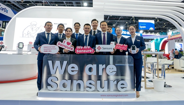 suncitygroup太阳集团·(中国)首页登录