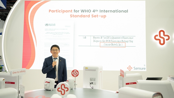 suncitygroup太阳集团·(中国)首页登录