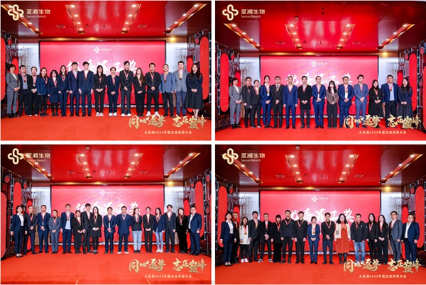 suncitygroup太阳集团·(中国)首页登录