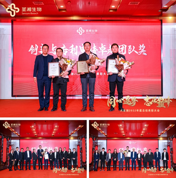 suncitygroup太阳集团·(中国)首页登录