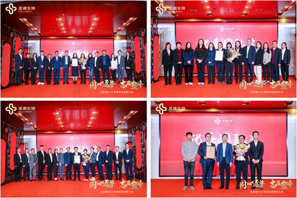 suncitygroup太阳集团·(中国)首页登录