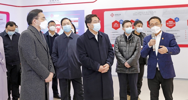 suncitygroup太阳集团·(中国)首页登录