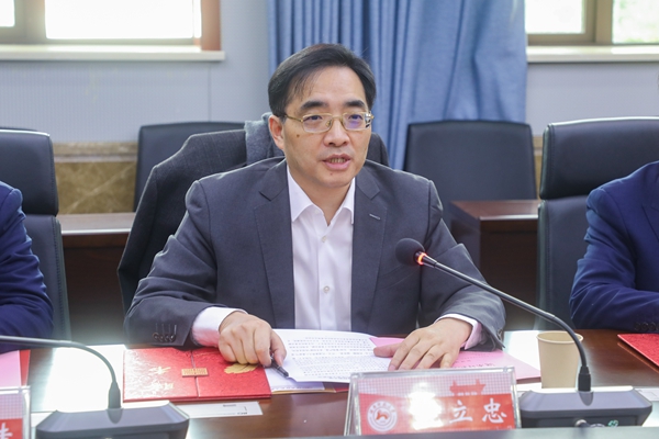 suncitygroup太阳集团·(中国)首页登录