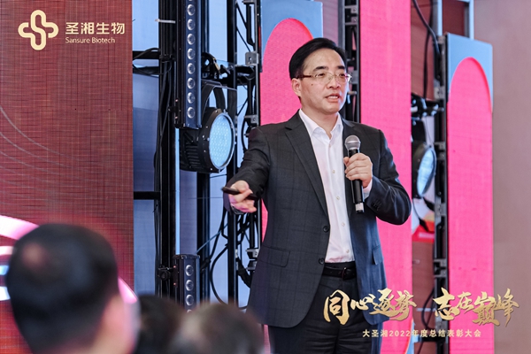 suncitygroup太阳集团·(中国)首页登录