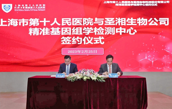 suncitygroup太阳集团·(中国)首页登录