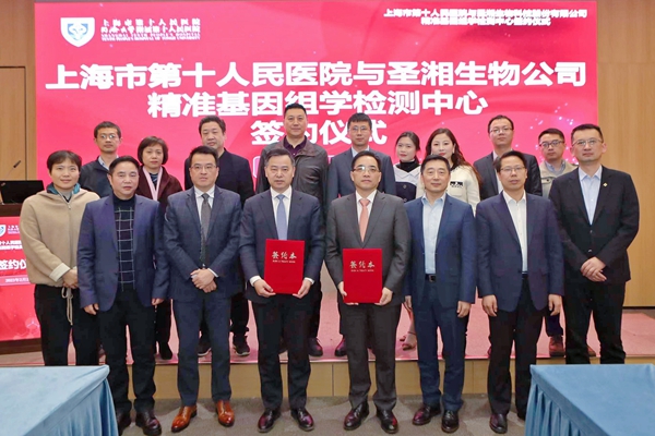 suncitygroup太阳集团·(中国)首页登录