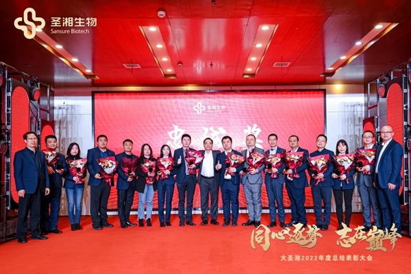 suncitygroup太阳集团·(中国)首页登录