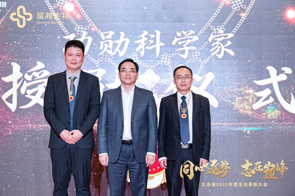 suncitygroup太阳集团·(中国)首页登录