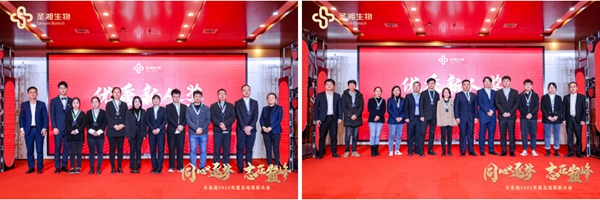 suncitygroup太阳集团·(中国)首页登录