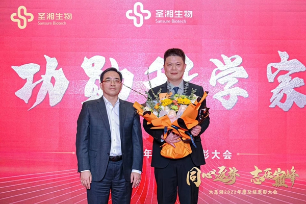 suncitygroup太阳集团·(中国)首页登录