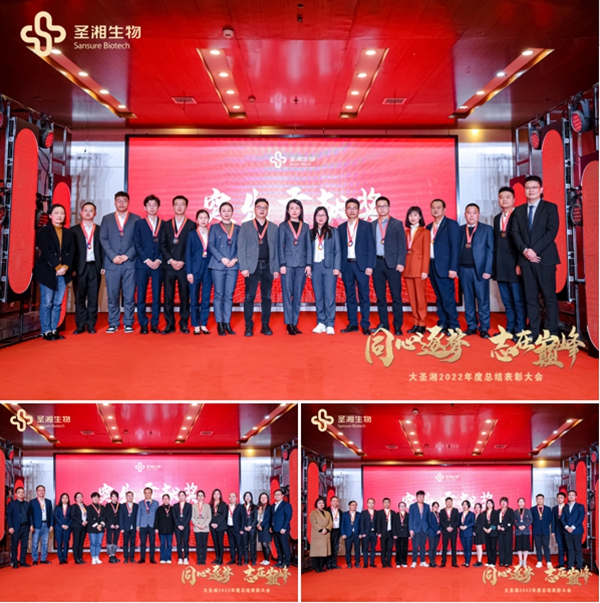 suncitygroup太阳集团·(中国)首页登录