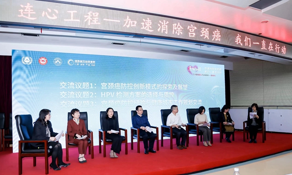 suncitygroup太阳集团·(中国)首页登录