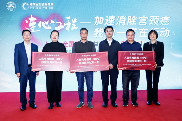 suncitygroup太阳集团·(中国)首页登录
