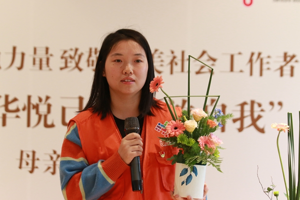 suncitygroup太阳集团·(中国)首页登录