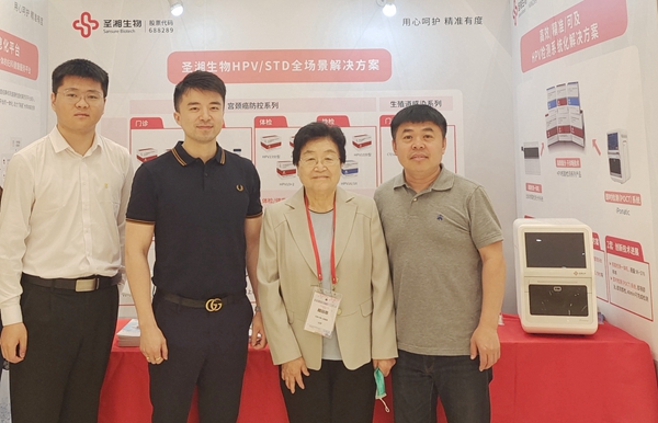 suncitygroup太阳集团·(中国)首页登录