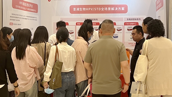 suncitygroup太阳集团·(中国)首页登录