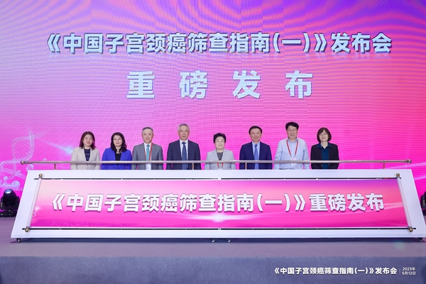 suncitygroup太阳集团·(中国)首页登录