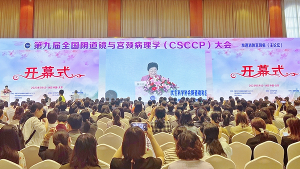 suncitygroup太阳集团·(中国)首页登录