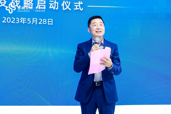 suncitygroup太阳集团·(中国)首页登录