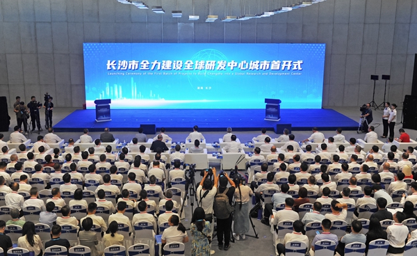 suncitygroup太阳集团·(中国)首页登录