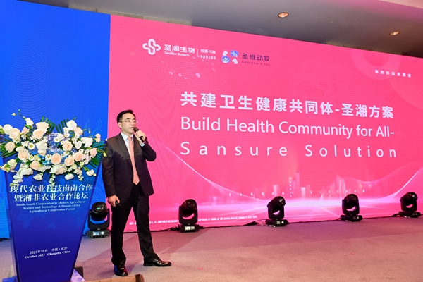 suncitygroup太阳集团·(中国)首页登录