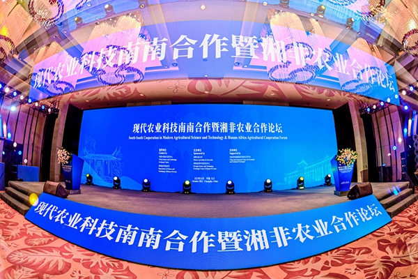 suncitygroup太阳集团·(中国)首页登录