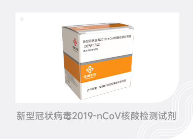 suncitygroup太阳集团·(中国)首页登录