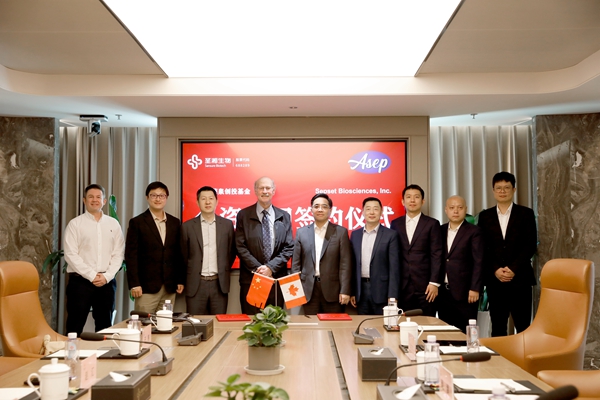 suncitygroup太阳集团·(中国)首页登录