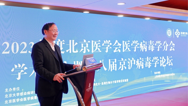 suncitygroup太阳集团·(中国)首页登录