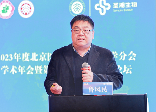 suncitygroup太阳集团·(中国)首页登录