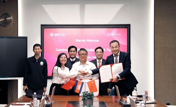 suncitygroup太阳集团·(中国)首页登录