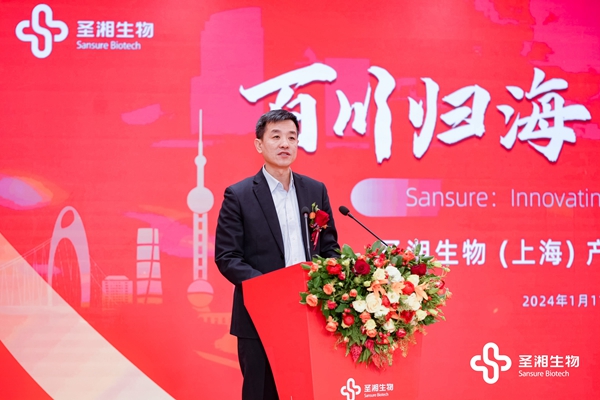 suncitygroup太阳集团·(中国)首页登录
