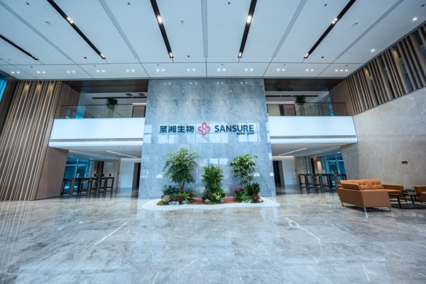 suncitygroup太阳集团·(中国)首页登录