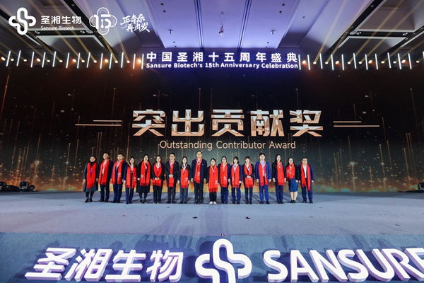 suncitygroup太阳集团·(中国)首页登录