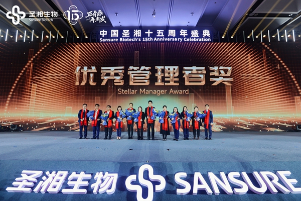 suncitygroup太阳集团·(中国)首页登录