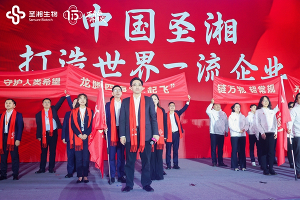 suncitygroup太阳集团·(中国)首页登录