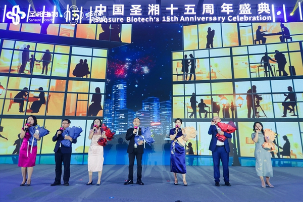 suncitygroup太阳集团·(中国)首页登录