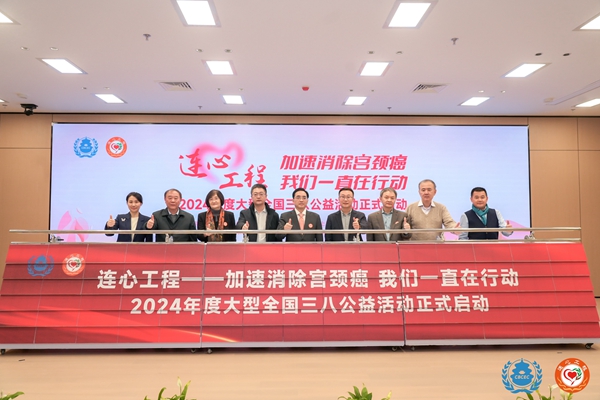 suncitygroup太阳集团·(中国)首页登录