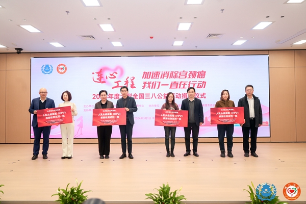 suncitygroup太阳集团·(中国)首页登录