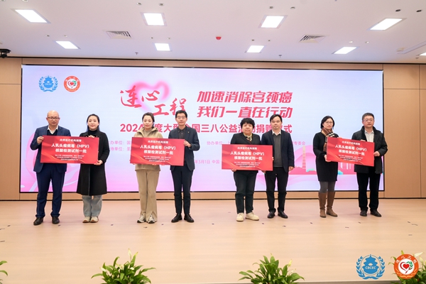 suncitygroup太阳集团·(中国)首页登录