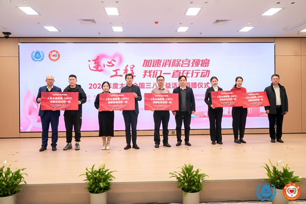 suncitygroup太阳集团·(中国)首页登录
