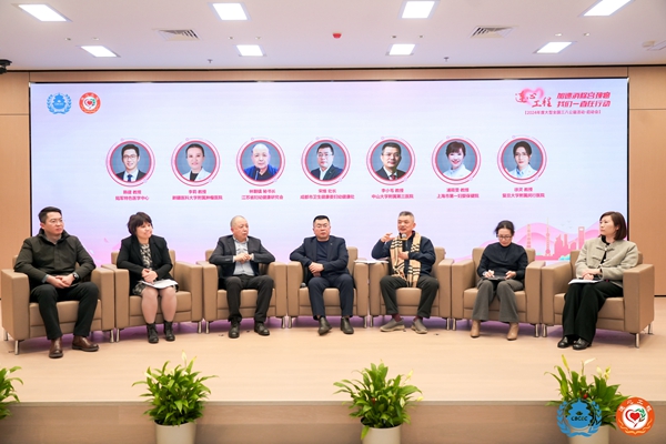suncitygroup太阳集团·(中国)首页登录