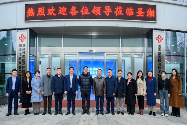 suncitygroup太阳集团·(中国)首页登录